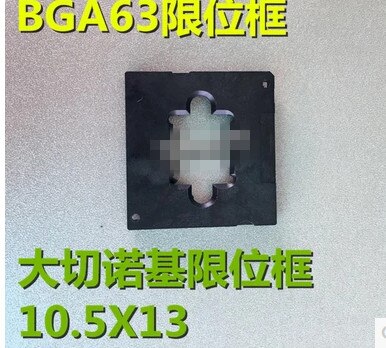 RT809H α׷ BGA63   ũ 10.5X13 MM..